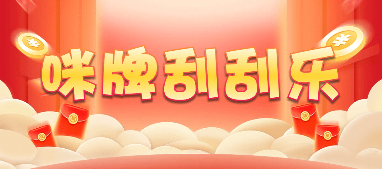 加拿大2.8,预测,在线,加拿大2.8在线预测,加拿大2.8结果分析,加拿大2.8在线,加拿大2.8 PC查询结果预测,组合